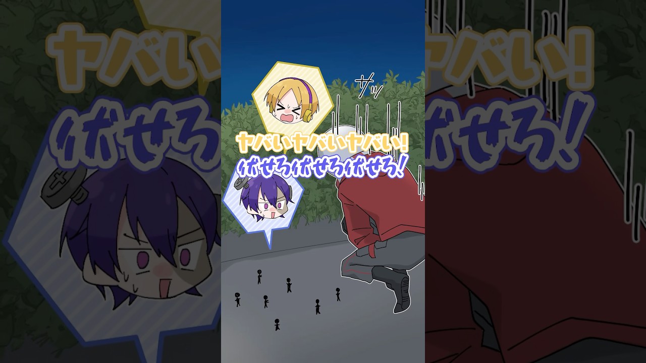 【アニメ】こっそりプロポーズを見るギャングたち【XVI／MADTOWN】【STPR／にじさんじ／REJECT／ぶいすぽ】