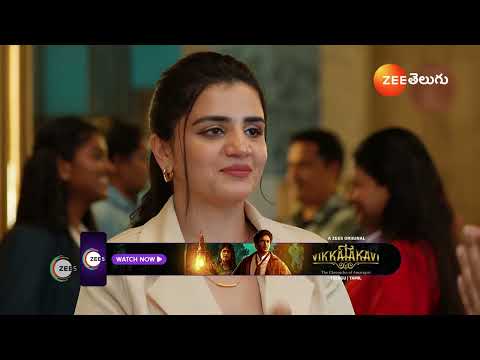 Bannu Bunny  Chamanthi serial 