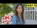 Josh Telugu Movie Part 10 Naga Chaitanya Karthika
