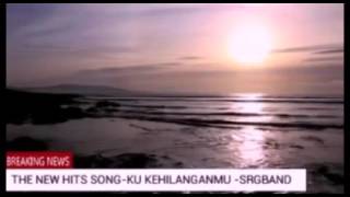 Download lagu Ku Kehilanganmu - SRGBAND mp3
