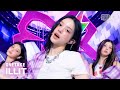 뮤뱅 원테이크 4K 아일릿 ILLIT NOT CUTE ANYMORE 4K Bonus Ver 뮤직뱅크 Music Bank 251128