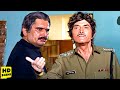 और तुम्हारी हैसियत के जमींदार हर सुबह 