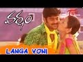 Langa Voni Song Varsham Movie Songs Prabhas Trisha
