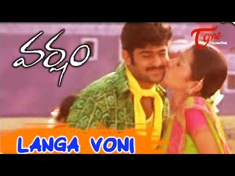 download lagu mp3 mp4 Langa Voni Songs, download lagu Langa Voni Songs gratis, unduh video klip Langa Voni Songs