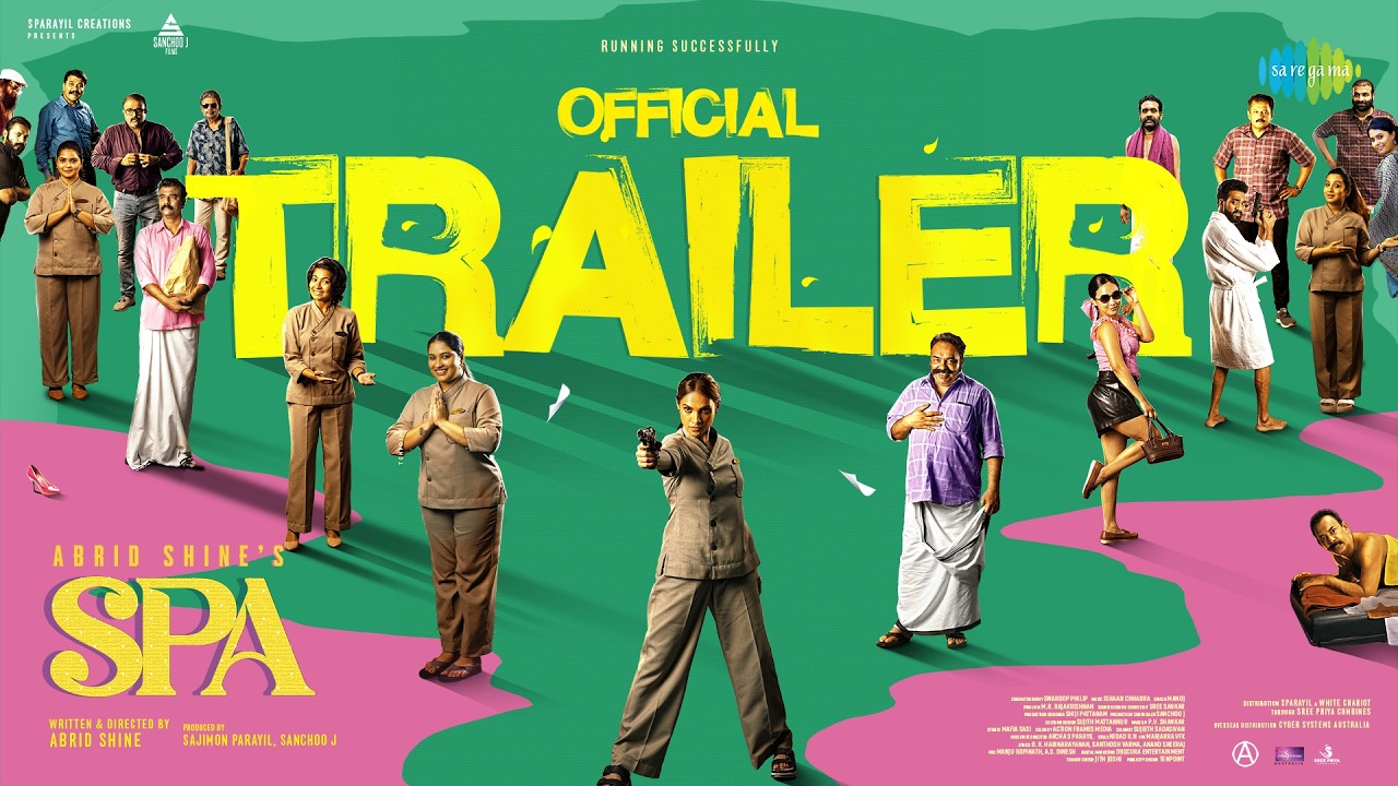 Spa - Official Trailer | Abrid Shine | Ishaan Chhabra