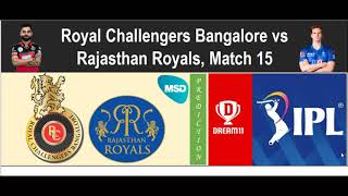 RCB vs RR Dream11 Team Predition in Tamil || IPL 2020 || Match 15 ||  03/10/2020