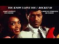 IKE & TINA TURNER - YOU KNOW I LOVE YOU/ROCKE 88