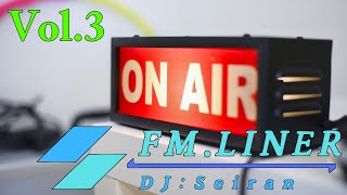 【ゆっくりRadio】FM.Liner Vol.3(2019年11月版)