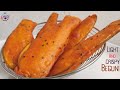 Crispy Beguni Recipe Crispy Baingan Pakoda Light And Crispy Eggplant Fritters Brinjal Pakora