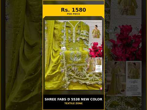 Shree Fabs D 5538 New Color – product video thumbnail