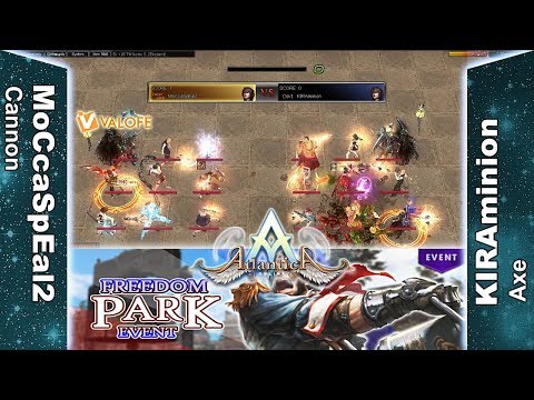 Titan 15/07/2018 AM - MoCcaSpEal2 vs KIRAminion - Atlantica Online Valofe