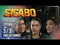 Coco Martin S Sigabo Episode 17 3 3 July 14 2026