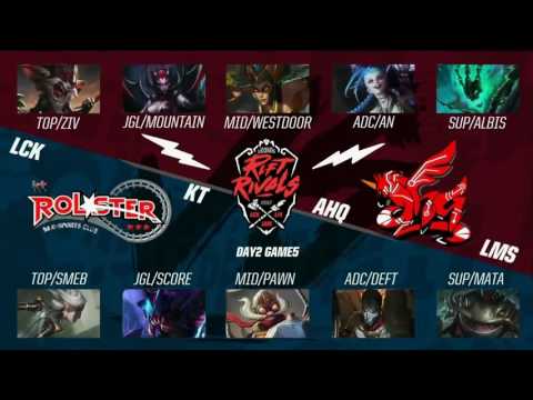 KT (Deft Jhin) VS AHQ (An Jinx) Highlights - 2017 Rift Rivals D2