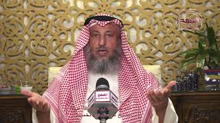 29- سلسلة ألفاظ مشهورة وبيان حكمها ــ الله جل وعلا ورسوله ﷺ أعلم / الشيخ عثمان الخميس