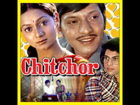 Nilesh Vasant Rane Hindi movie song