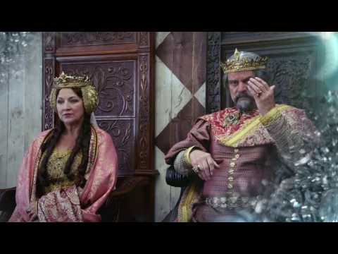 Трейлер
