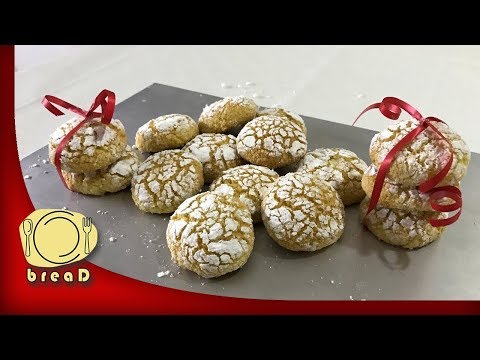 Marokanski keksi s grizom i kokosom | Maroccan Coconut and Semolina Cookies | breaD