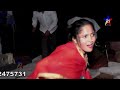 Haryana Stage Dance Ruby Chaudhari