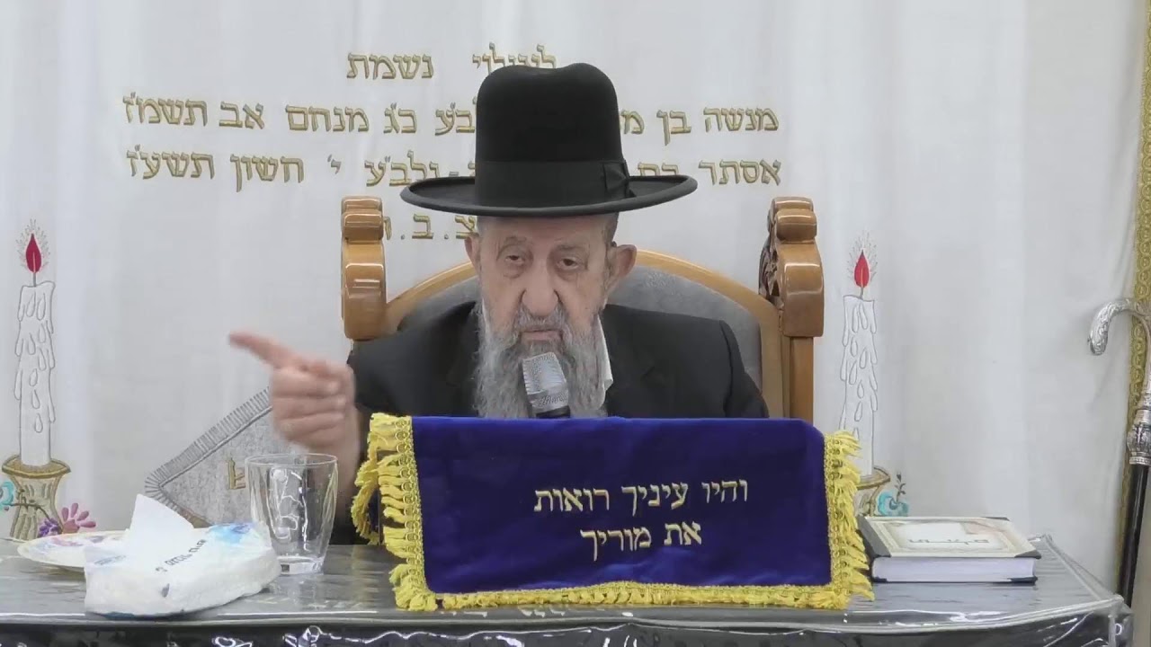 הרב בן ציון מוצפי • בית הכנסת סודאי