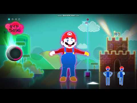 Just Dance Wii Japan | Just Mario - 5 Stars