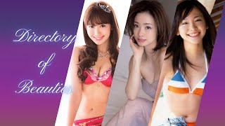 【巨乳 グラビア】小嶋陽菜 上戸彩 新垣結衣【水着 おっぱい】