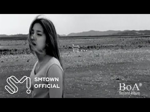 BoA - Waiting