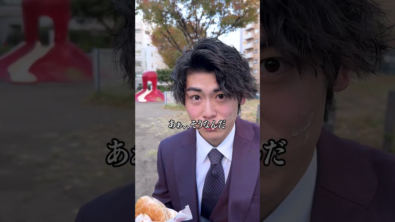 蛙化過ぎて笑うしかないw #みうとしょう#蛙化