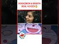 Doraemon Nobita Real Voices Cartoon Facts In Telugu Gsr Badi Ytshorts