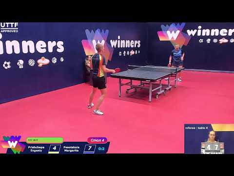 Prishchepa Evgeniy - Pesotskaia Margarita Winners Table Tennis League  14:30 03.09.2020
