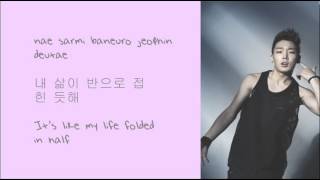 TEAM B – WAIT FOR ME (기다려) Hangul+Romanization+English Lyrics