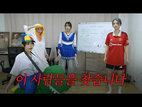신곡 선공개 터트리고 잠수탄 아이들.. l 최애의 아이들 시즌3 EP6