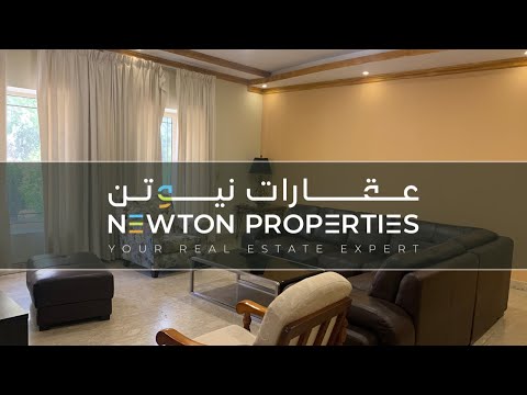 صورة مصغرة لفيديو العقار