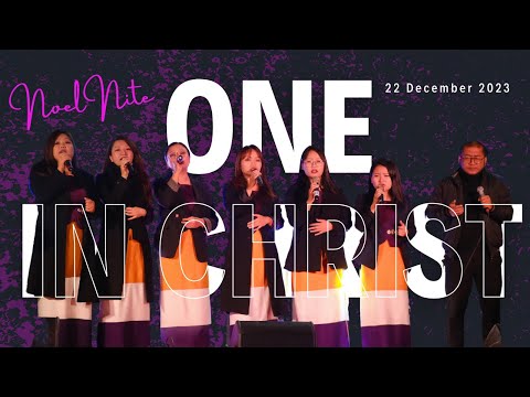 I Lawm Ang U - One In Christ | Noel Nite | 22.12.2023