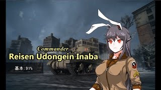 【WoT】永遠亭戦車流part21【ゆっくり実況】