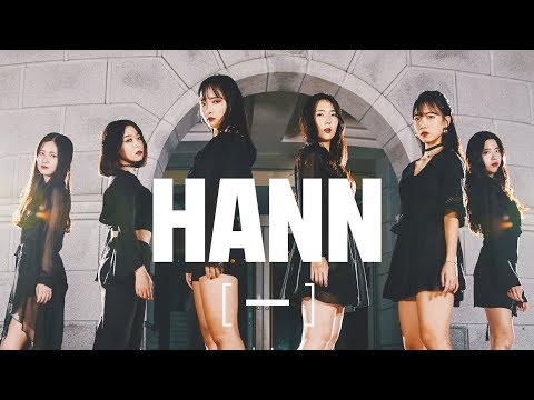 [AB] (G)IDLE - HANN (Alone) | DANCE COVER