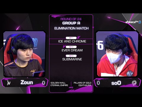 [2020 GSL S2] Ro.24 Group A Match4 Zoun vs soO