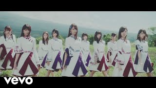 Nogizaka46 - Sayonarano Imi