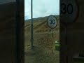 channel