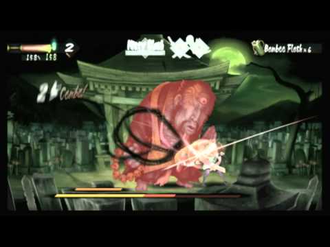 Muramasa : The Demon Blade Wii