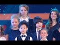 Яна Меликаева и хор Детской Новой Волны, "Олимпийский вальс". Песня года ...