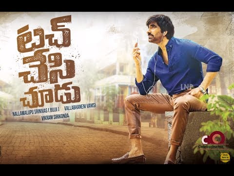 Main Hoon Kamina  Featuring  Ravi Teja, Taapsee Pannu |South Indian Movie HIndi Dubbed 2017