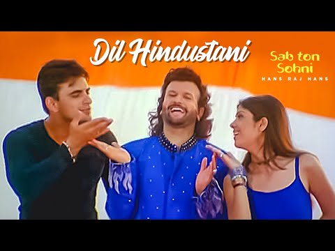 Dil Hindustani — watch video