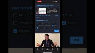 失敗小僧さん応援してます