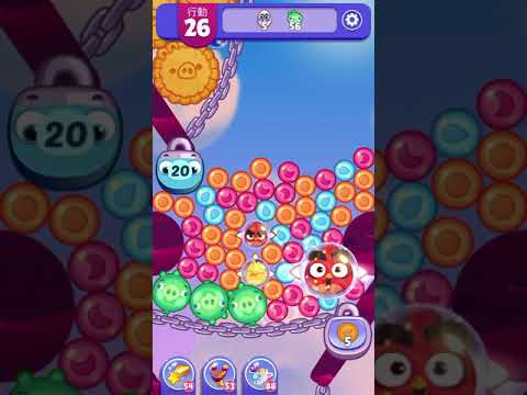 [Angry birds dream blast] Level 4897 gameplay