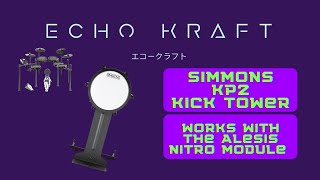 Video thumbnail for Simmons KP2 bass drum by Echo Kraft