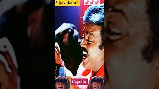 Download lagu | Vijayakanth Song Vijayakanth WhatsApp Status Tamil # #vijayakanth l #yt #song #whatsapp mp3
