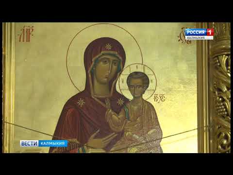 Вести «Калмыкия»: выпуск 01.10.2018 на калмыцком языке