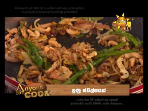 Hiru TV
