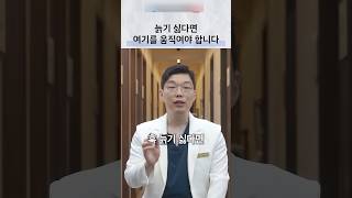 길어 보이는 인중과 입 주변 탄력·표정 습관