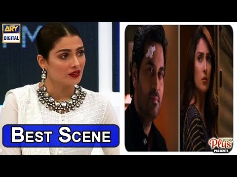 Reaction Of Ayeza Khan After Do Takkey Ki Aurat | Meray Pass Tum Ho Presented By Zeera Plus